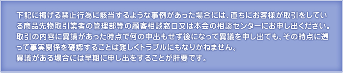 i敨Ƃ́ÄɈ̏i𔄂薔͔񑩂āẢi_Ō߂łB