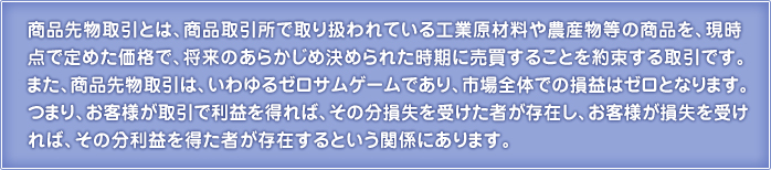 i敨Ƃ́ÄɈ̏i𔄂薔͔񑩂āẢi_Ō߂łB